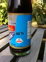 vietnami halszosz 40 n Amikor először szagoltam bele elborzadtam. Igaz nem a legjobb fajta volt, de nem ez az igazi ok. Főztem is vele, de soha többet nem vettem elő.