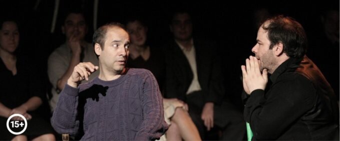 Kövek a zsebben – Centrál Színház