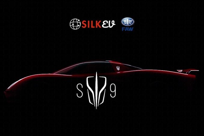 Hongqi S9 hiperautó Kínából olasz tervezéssel