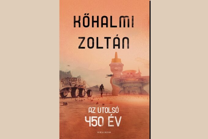 Kőhalmi Zoltán "Az utolsó 450 év" könyvbemutató